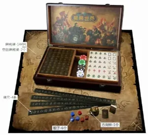 Image de Mahjong World Of Warcraft