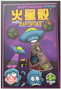 Image de Martian Dice