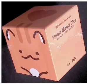 Image de Meow Meow Dice