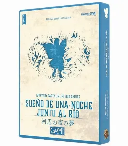 Image de Mystery Party In The Box - Sueño De Una Noche Junto Al Río