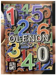 Image de Olenon