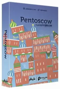 Image de Pentoscow