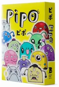Image de Pipo