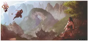 Image de Qin - Le Livret Et L'ecran