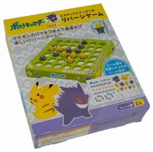 Image de Reversi - Pikatchu/gengar