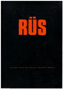 Image de Rüs