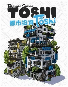 Image de Toshi Tōshi