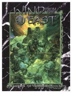 Image de Vampire - Wind From The East