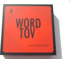 Image de Wordtov