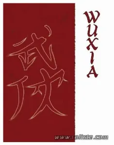 Image de Wuxia Première Edition Révisée