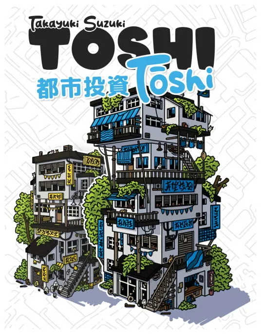 Toshi Tōshi