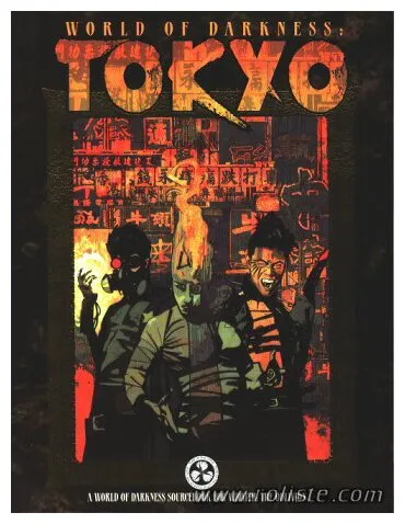 World Of Darkness - Tokyo Première Edition
