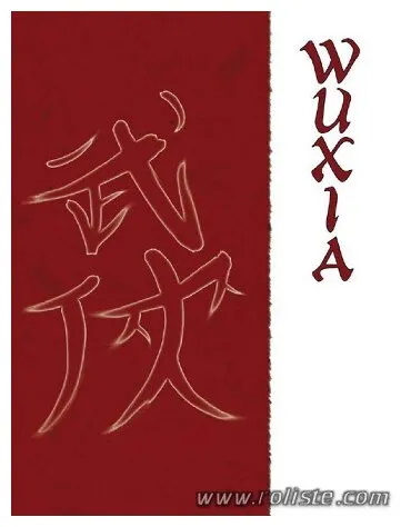Wuxia Première Edition Révisée