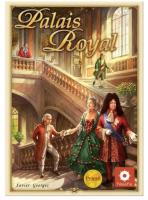 Boîte de Palais royal