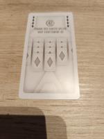 Boîte de Splito - Objectif 42