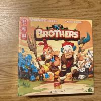 Boîte de Brothers