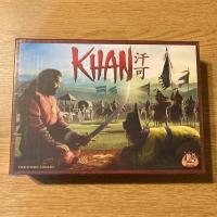 Boîte de Khan