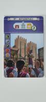Boîte de 7 Wonders (2e édition) - Guilde des Ingénieurs