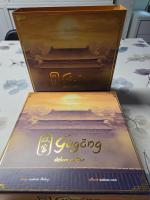 Boîte de Gùgōng Edition Deluxe