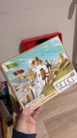 Boîte de Trek 12