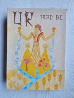 Boîte de Ur 1830 BC