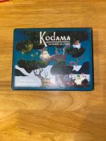 Boîte de Kodama