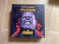 Boîte de L'ascension De Thanos