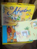 Boîte de Akaba