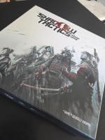 Boîte de Shadow Tactics The Board Game