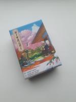 Boîte de Niwashi