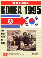 Boîte de KOREA 1995
