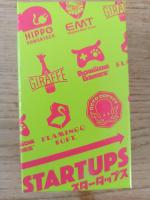 Boîte de Startups