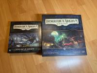 Boîte de Horreur à Arkham - Le Jeu de Cartes