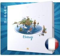 Boîte de Namiji Designer Edition (édition Kickstarter)