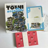 Boîte de Toshi Tōshi