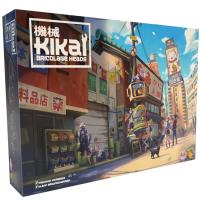 Boîte de Kikai - Bricolage Heads
