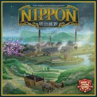 Boîte de Nippon