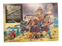 Boîte de Samourai (Cry Havoc)