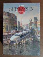 Boîte de Shinkansen Zero-kei