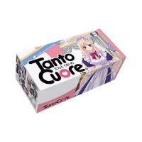 Boîte de Tanto Cuore