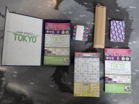 Boîte de Next Station - Tokyo