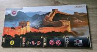 Boîte de 7 Wonders - Merveille Grande Muraille
