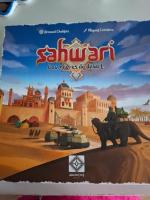 Boîte de Sahwari