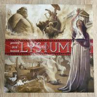 Boîte de Elysium