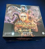 Boîte de Street Masters: Tide Of The Dragon