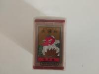 Boîte de Hanafuda