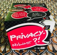 Boîte de privacy no limit
