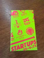 Boîte de Startups