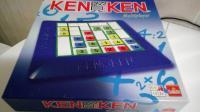 Boîte de Ken Ken Goliath