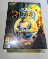 Boîte de Djinn